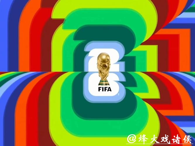 2026世界杯预选赛直播免费观看在线平台 2026世界杯预选赛直播免费观看在线平台